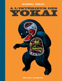 A L'INTERIEUR DES YOKAI