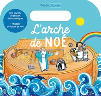 L'Arche de Noé