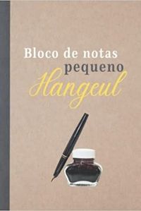 BLOCO DE NOTAS PEQUENO HANGEUL