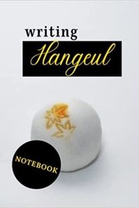 HANGEUL WRITING NOTEBOOK