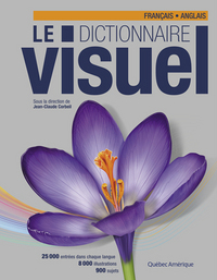 Le Dictionnaire visuel  + français - anglais
