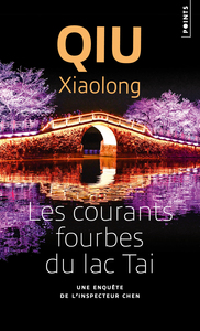Les Courants fourbes du lac Tai