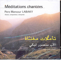 MEDITATIONS CHANTEES EN ARABE. CD