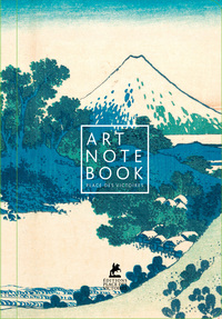 Notebook Hokusai - La Grande Vague de Kanagawa - Carnet de notes Place des Victoires