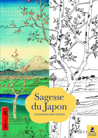 Sagesse du Japon - Coloriages anti-stress