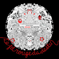 Le fil rouge du destin - Une histoire d'amour à colorier