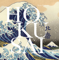 HOKUSAI