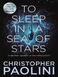 TO SLEEP IN A SEA OF STARS