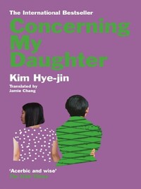 CONCERNING MY DAUGHTER