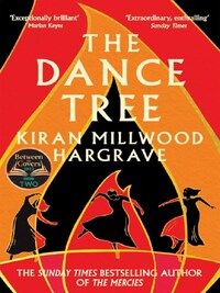 THE DANCE TREE