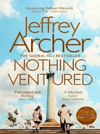 NOTHING VENTURED