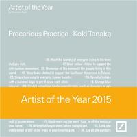 KOKI TANAKA PRECARIOUS PRACTICE (ARTIST OF THE YEAR 2015) /ANGLAIS