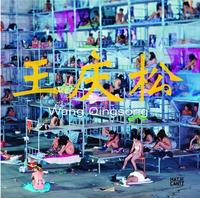 WANG QINGSONG /ANGLAIS/CHINOIS