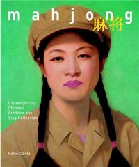 Mahjong /anglais