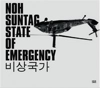 Noh Suntag State of Emergency /anglais/allemand