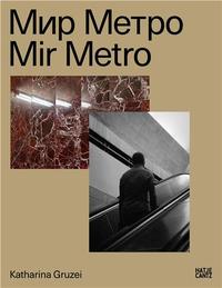 Katharina Gruzei Mir Metro /anglais/allemand/russe