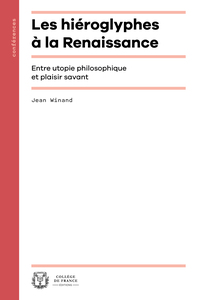 Les hiéroglyphes à la Renaissance
