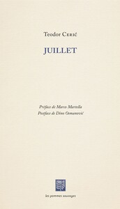 JUILLET