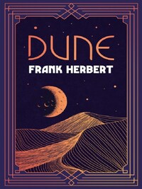 DUNE