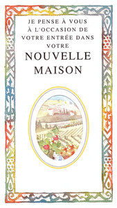 Votre entrée dans votre nouvelle maison