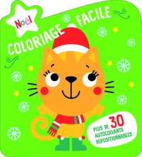 COUVERTURE VERT COLORIAGE FACILE NOEL