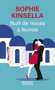 NUIT DE NOCES A IKONOS