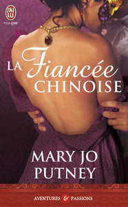 La fiancée chinoise