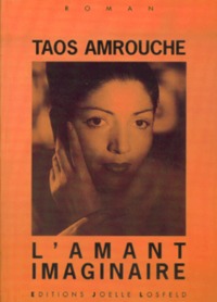 L'amant imaginaire