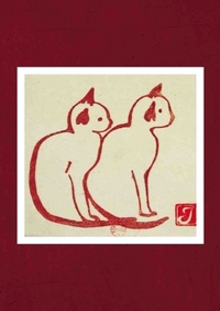 CARNET BLANC DEUX CHATS, ESTAMPE