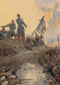 CARNET BLANC : CONQUERANTS