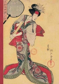 CARNET BLANC, ESTAMPE FEMME A L'EVENTAIL, JAPON 19E