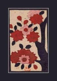 CARNET BLANC, FLEURS DE CERISIER, JAPON 19E