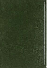 Montaigne, Amyot et Saliat (1906)