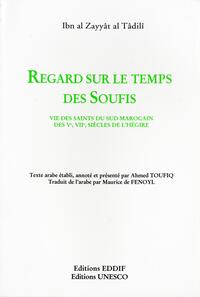 REGARDS SUR LE TEMPS DES SOUFI