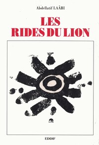 RIDES DU LION LES