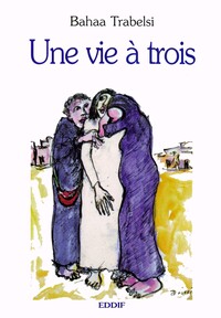 Marocain à NewYork un