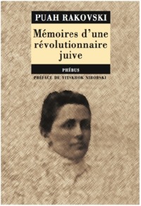 MEMOIRES D UNE REVOLUTIONNAIRE JUIVE