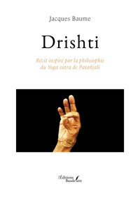 DRISHTI