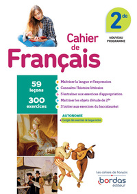 Cahier de Français 2de, Cahier d'exercices