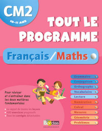 TOUT LE PROGRAMME CM2