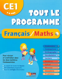 TOUT LE PROGRAMME CE1