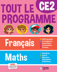 Tout le programme Français Maths CE2