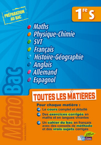 TOUTES LES MATIERES 1ERE S