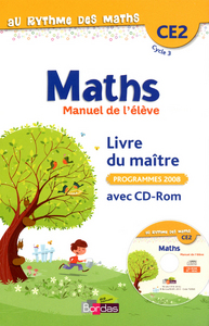 AU RYTHME DES MATHS CE2 - LDP MANUEL + CD 2012