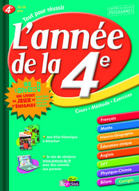 L'ANNEE DE LA 4E + 1 LIVRET DE JEUX - TOUT POUR REUSSIR