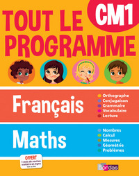 Tout le programme Français Maths CM1