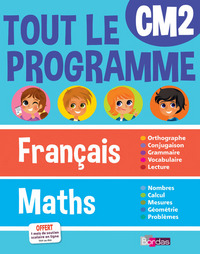 Tout le programme Français Maths CM2