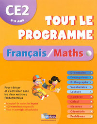 TOUT LE PROGRAMME CE2