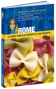 **ROME