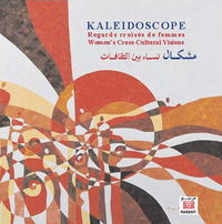 KALEIDOSCOPE  REGARDS CROISéS